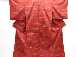 格子織出し手織り紬着物